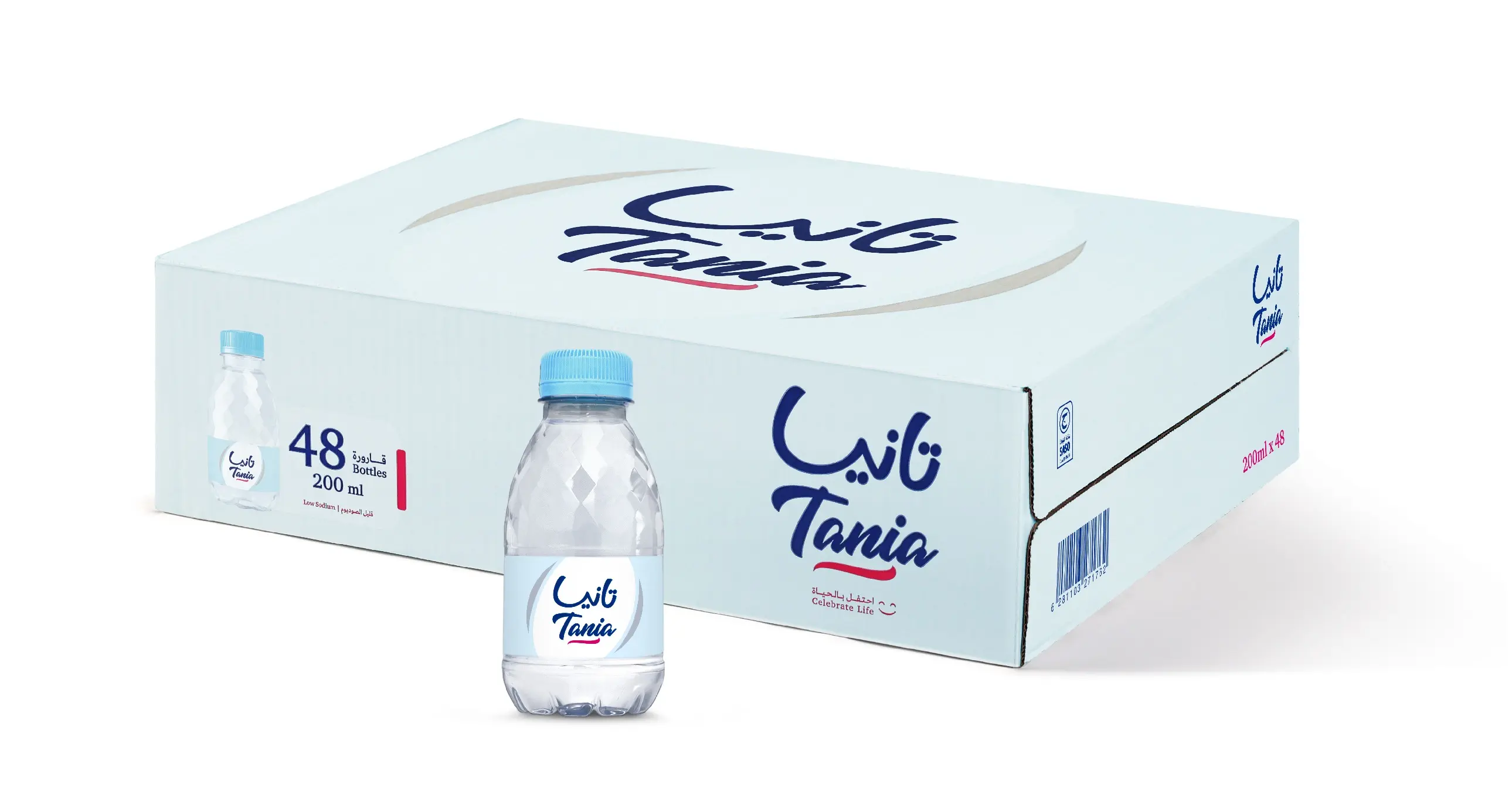 Tania Water Bottle 48 pcs 200 ml - view 1