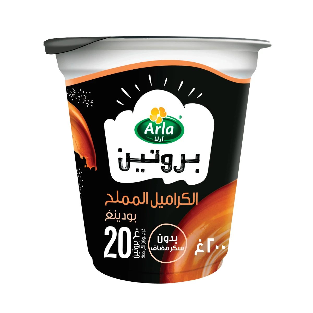 Arla Protein Pudding with Salted Caramel Flavor 200 gm