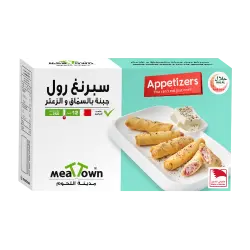 Meat Town Cream Cheese Sumac & Zaatar Spring Roll 250 Gm