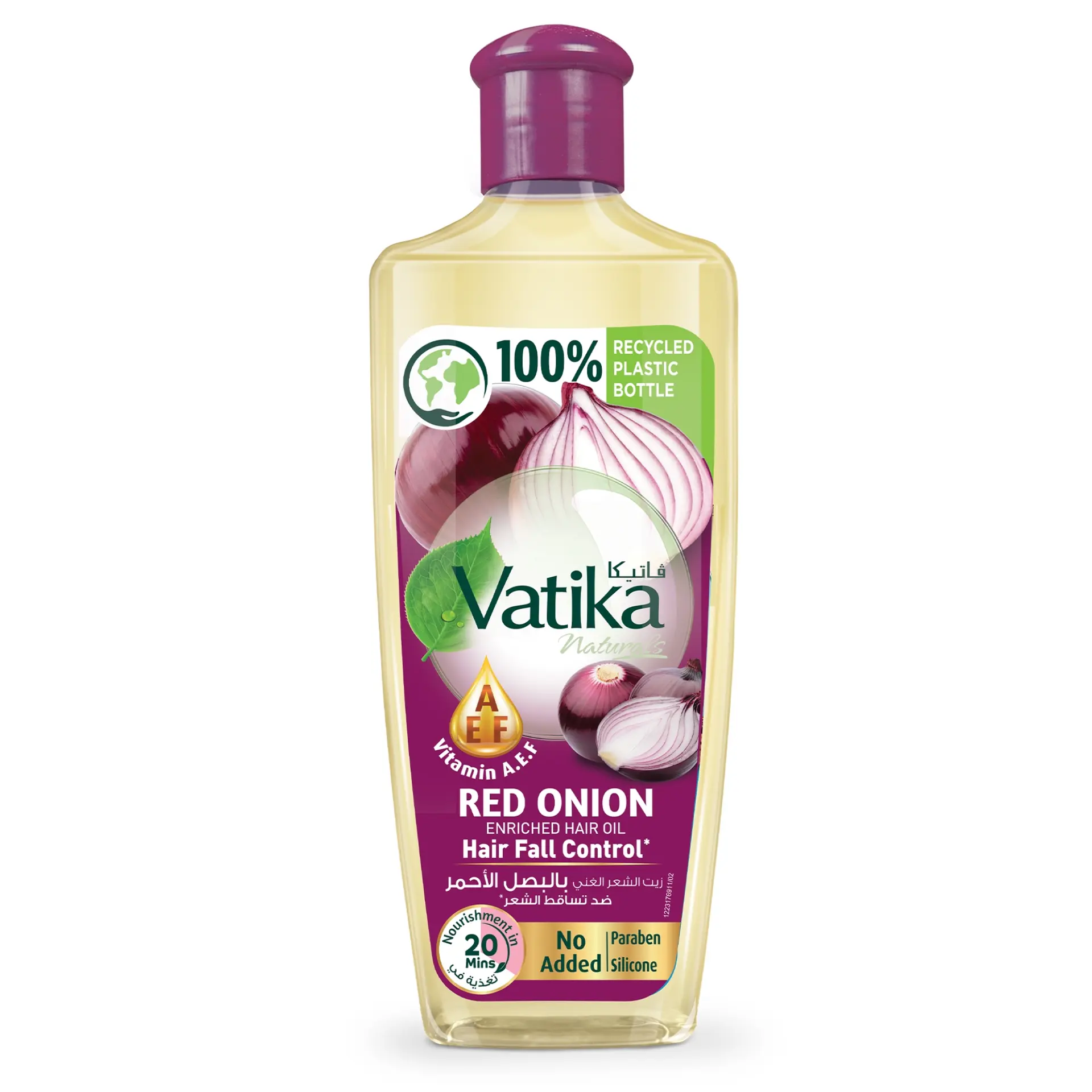 Vatika Naturals Enriched Onion Hair Oil 300 ml - view 3