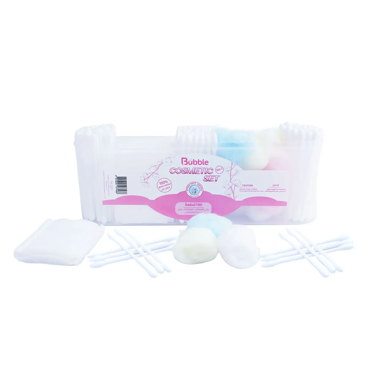 Bubble Pure Cotton Cosmetics Set 5 in 1 - view 4