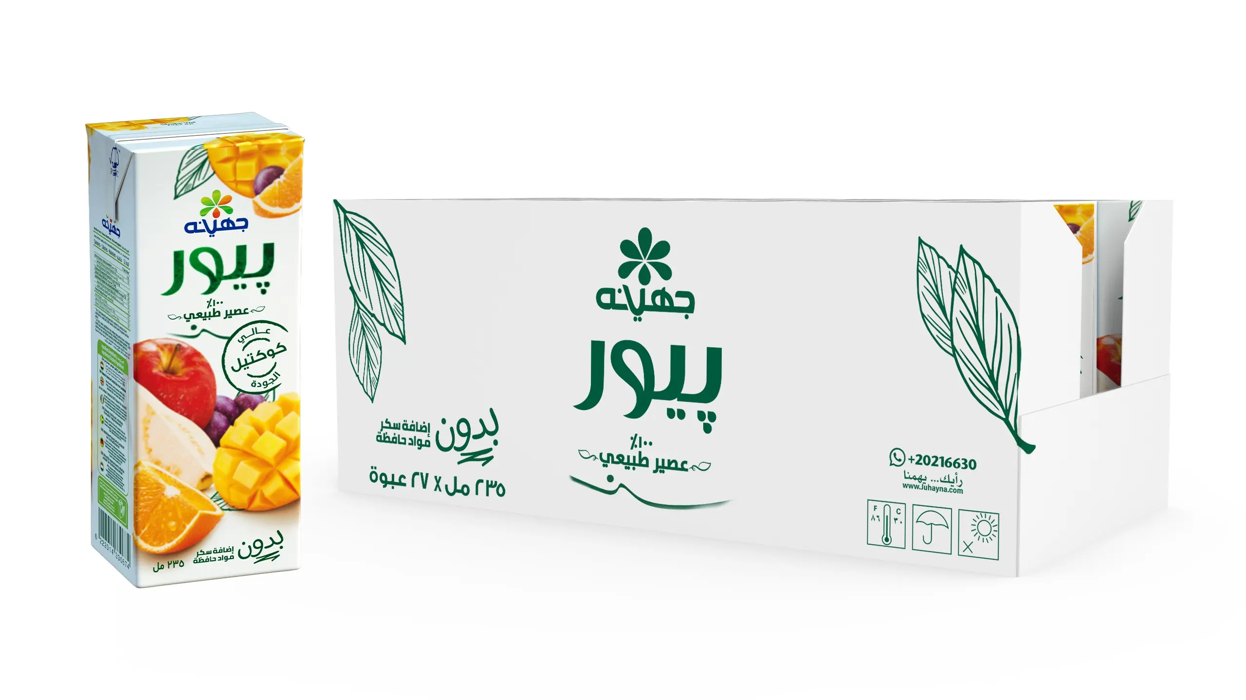Juhayna Pure  Cocktail  Juice 27 pcs 235 ml - view 1