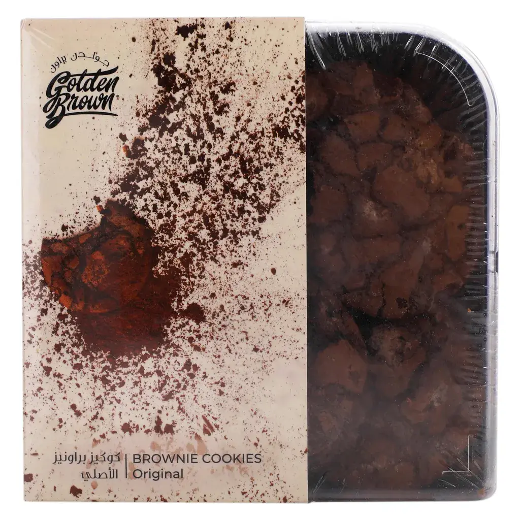 Golden Brown Cookies Brownies Chocolate 12 pcs 110 gm - view 3