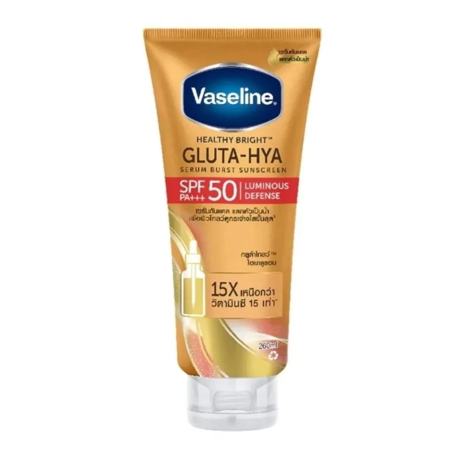 Vaseline Glutahya Spf50 Radiance Defense 180 ml