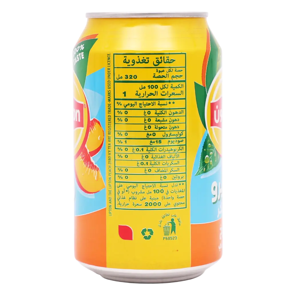 Lipton Ice Tea Zero Sugar Peach Flavour 320 ml - view 3