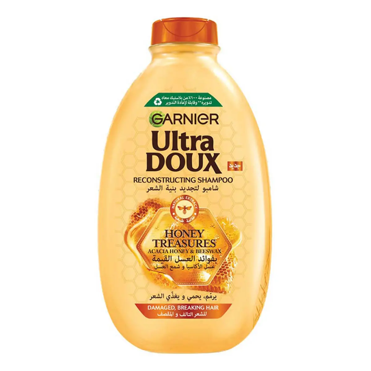 Garnier Ultra Doux Shampoo Honey Treasures Reconstructing  400 ml - view 1