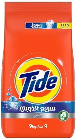 Tide Ls Original 9 Kg
