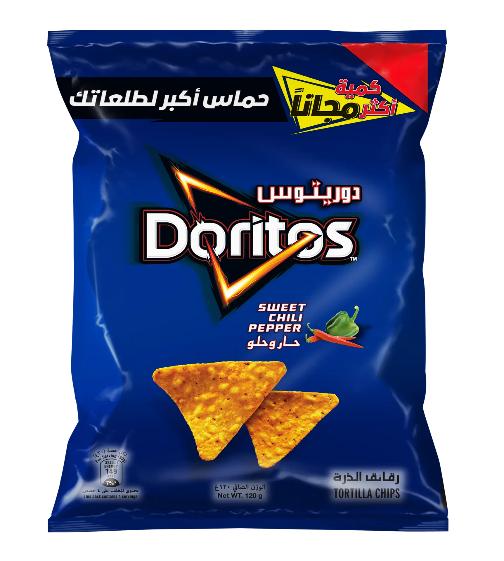 Doritos Sweet Chili Toritilla Chips 110 gm - view 3