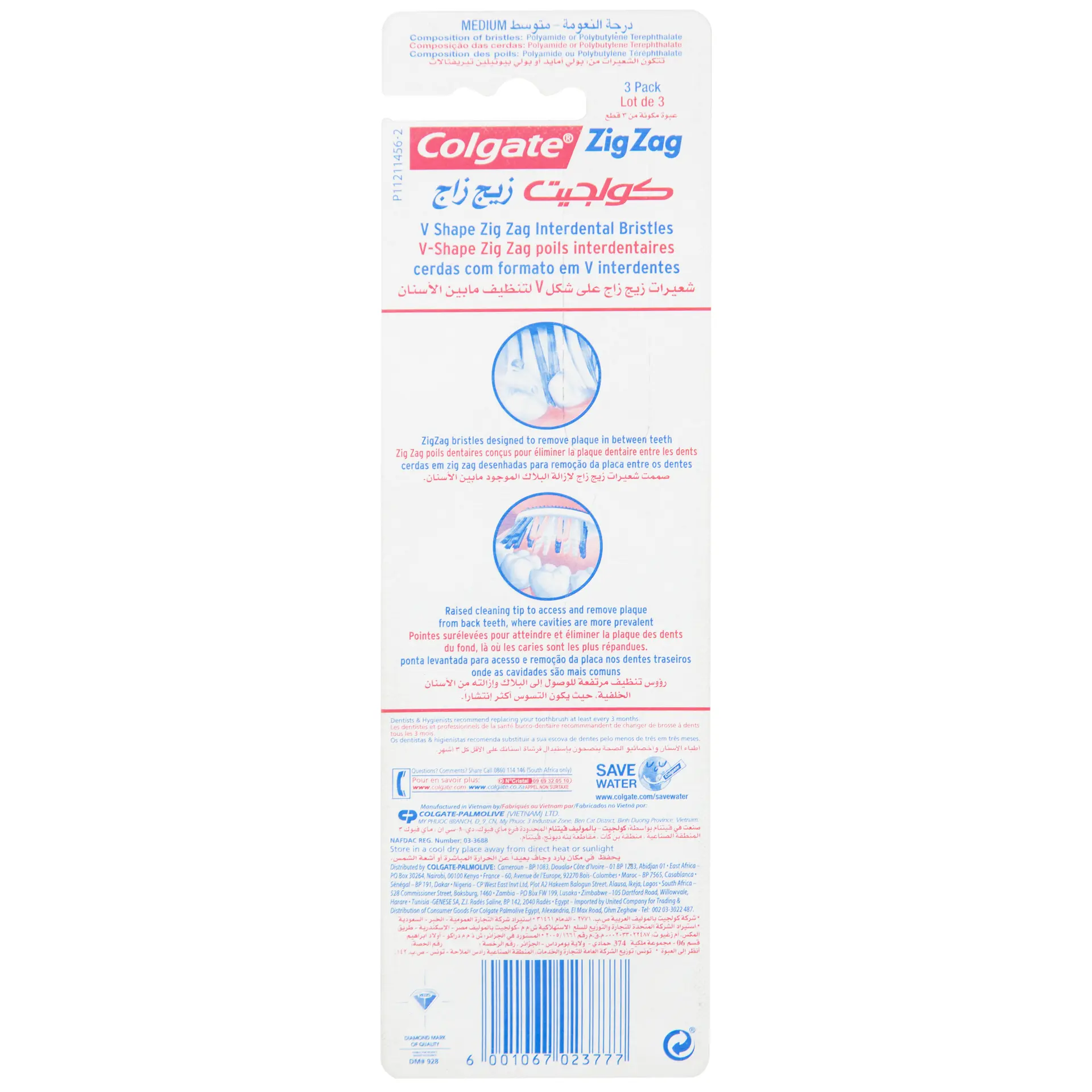 Colgate Zig Zag Medium Toothbrush 3-Pack - view 2