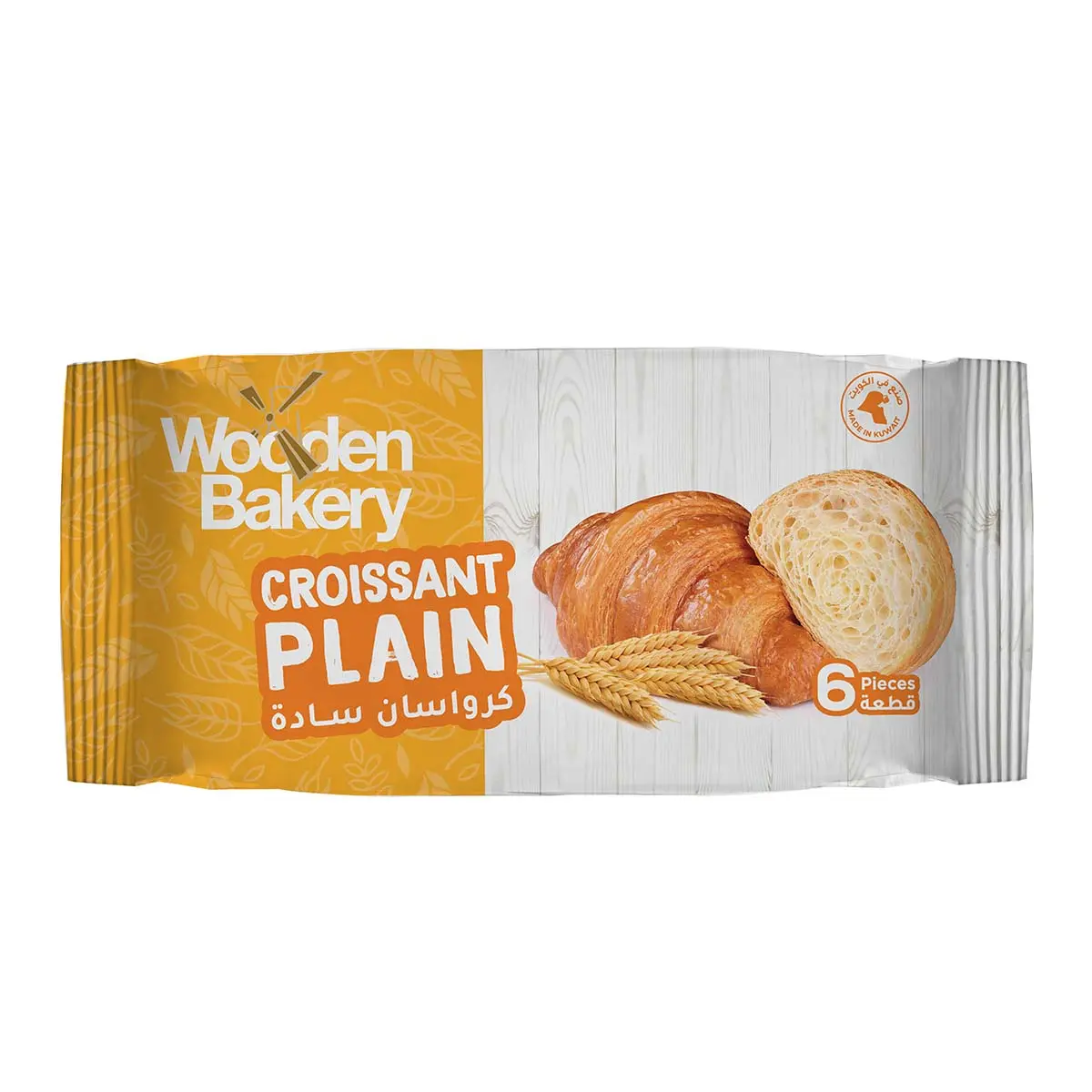 Wooden Bakery Croissant Plain Family Pack 6x65 g - view 1