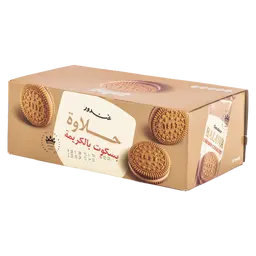 Gandour Biscuit Halawa with Cream 12 pcs 38 gm
