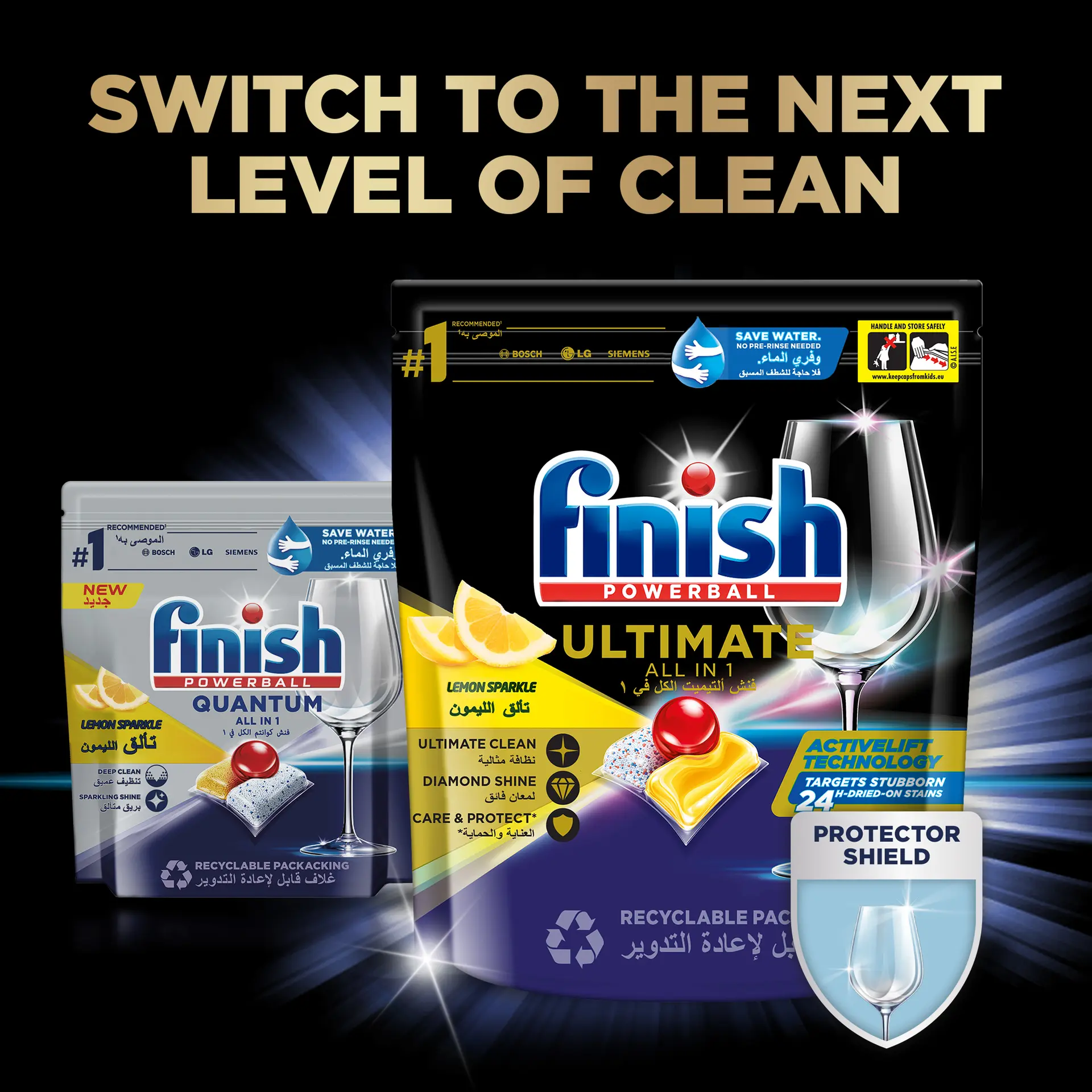 Finish Powerball Quantum Lemon Sparkle All In 1 Dishwasher 50 Tabs - view 4