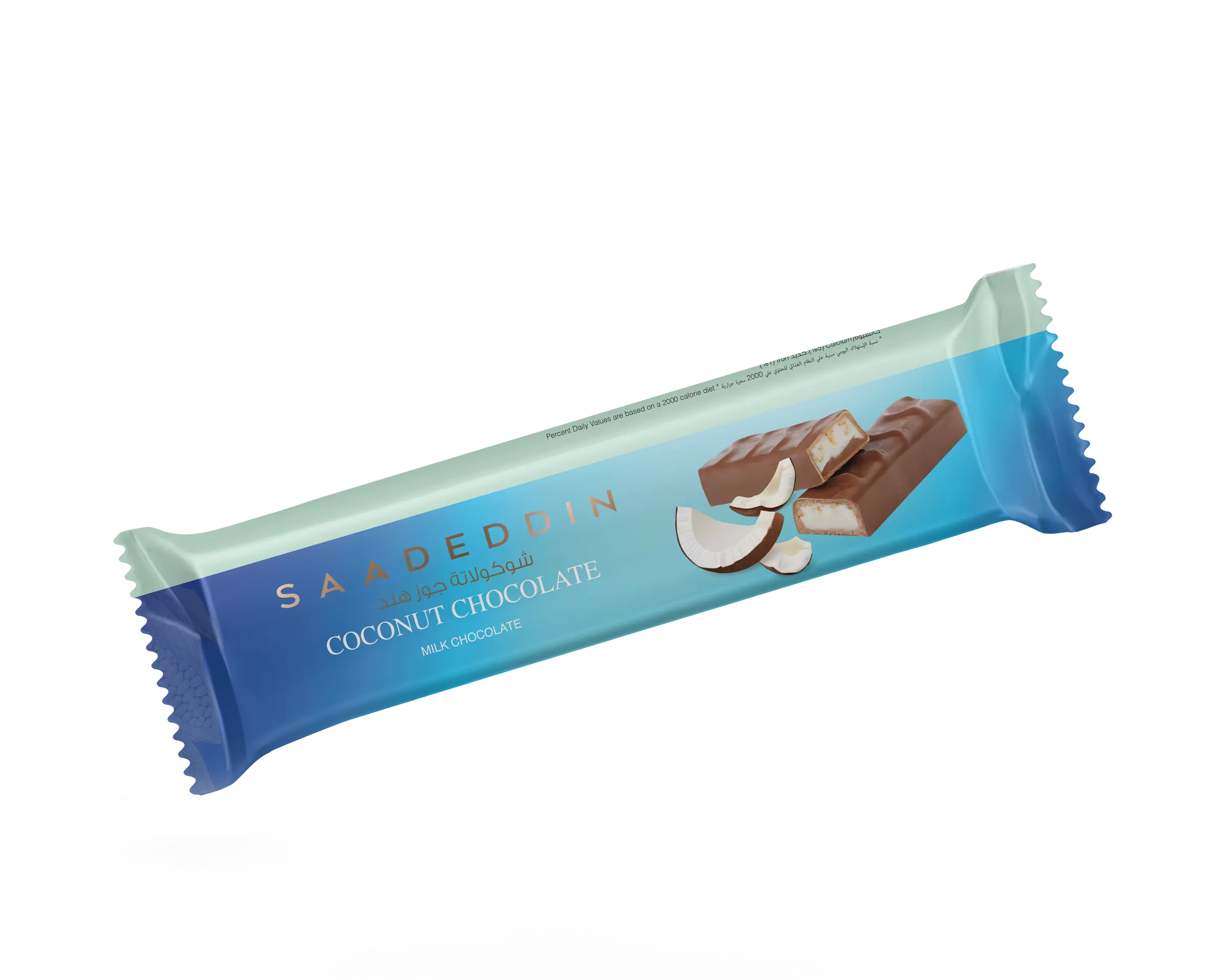 Saadeddin Milk Chocolate Bar Coconut 35 gm - view 3