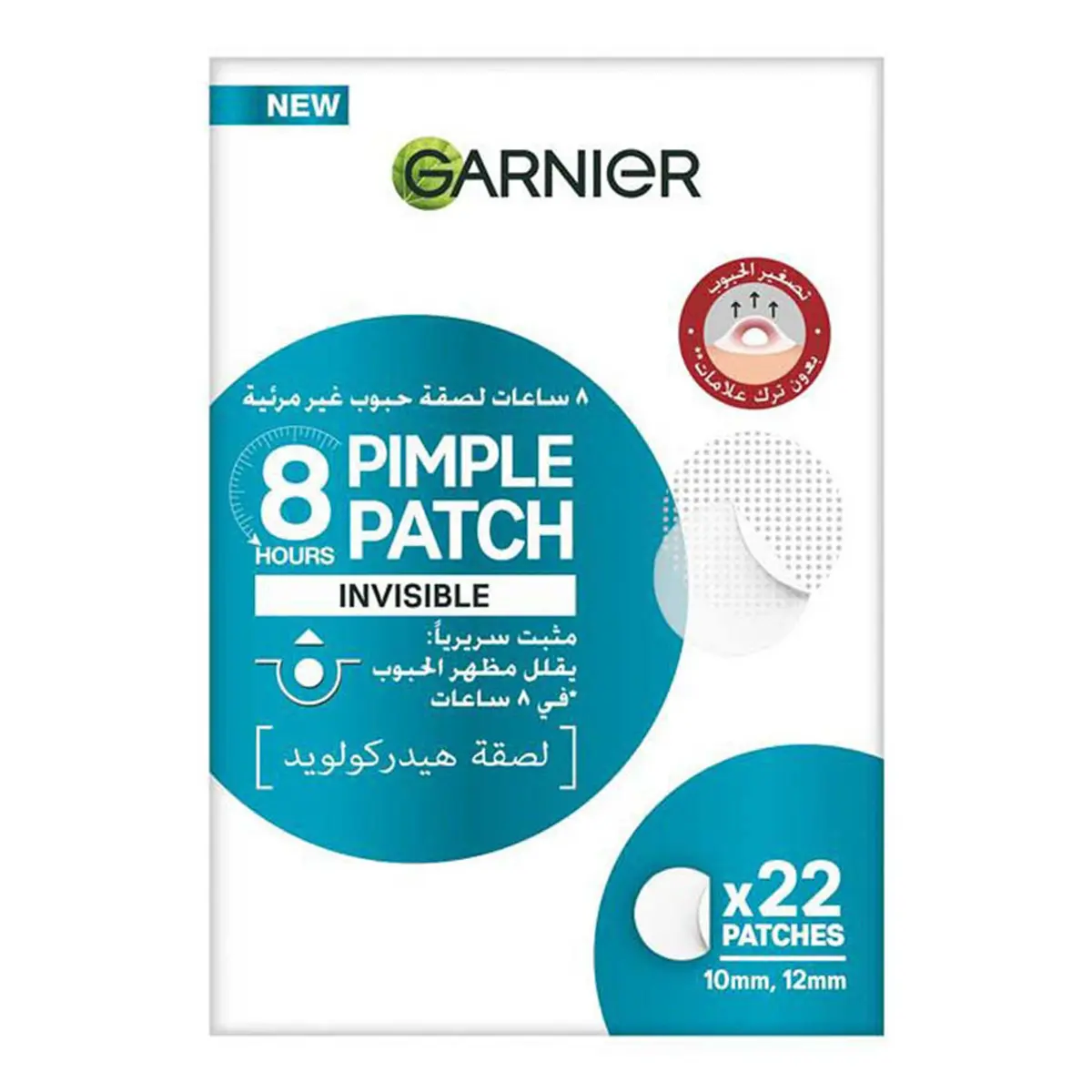 Garnier Skinactive 8h Pimple Patch Invisibl 22 Patches - view 1