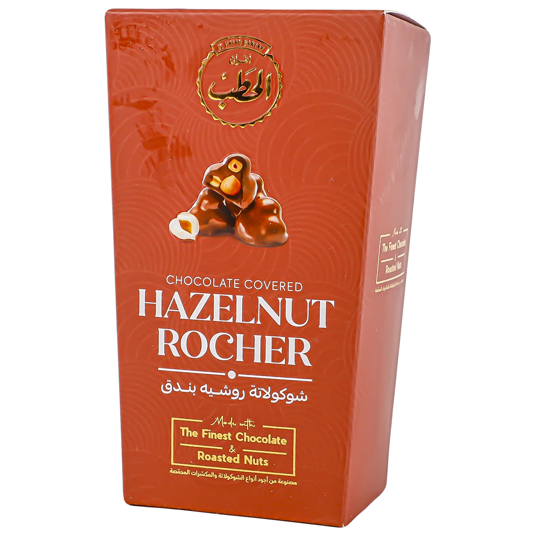 Afran Alhatab Chocolate Covered Hazelnut Rocher Box 12  PCs