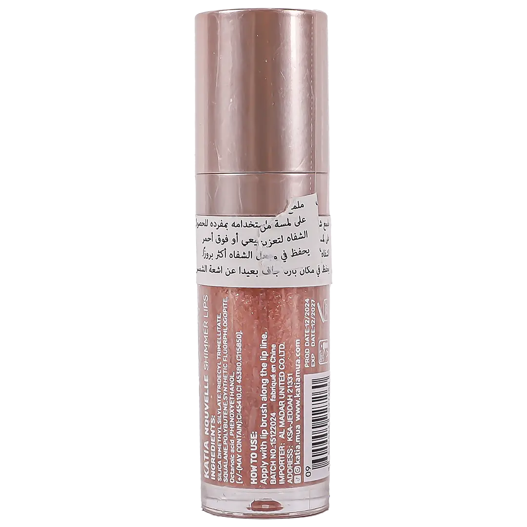 Katia Nouvelle Shimmer Lips 09 - view 3