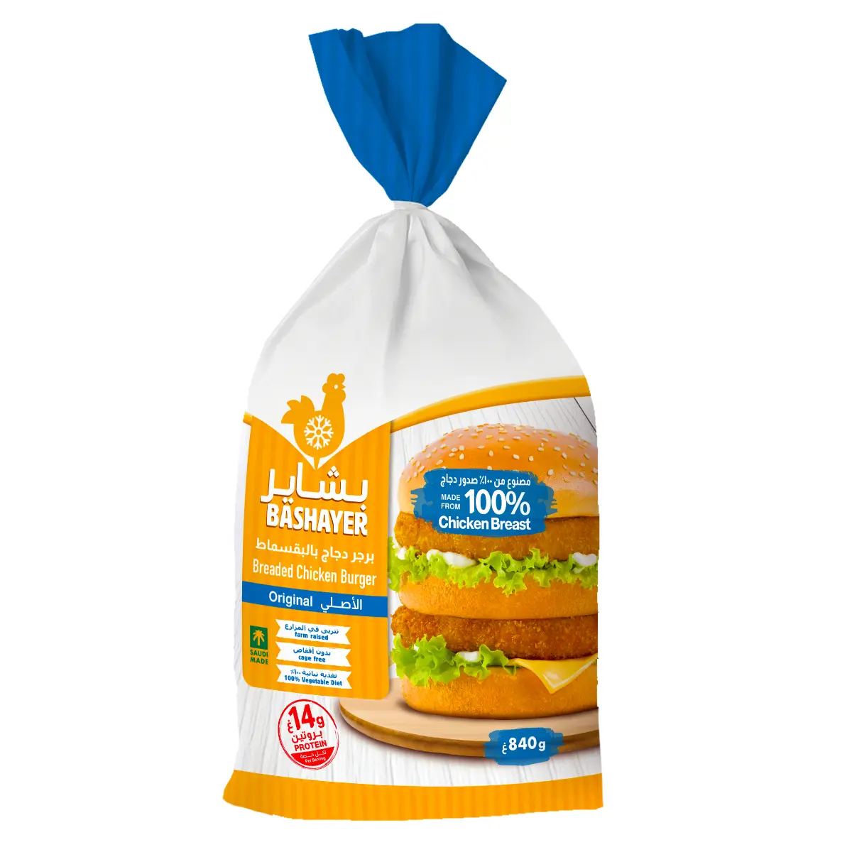 Bashayer Frozen Breaded Chicken Burger Jambo 1 kg - view 1