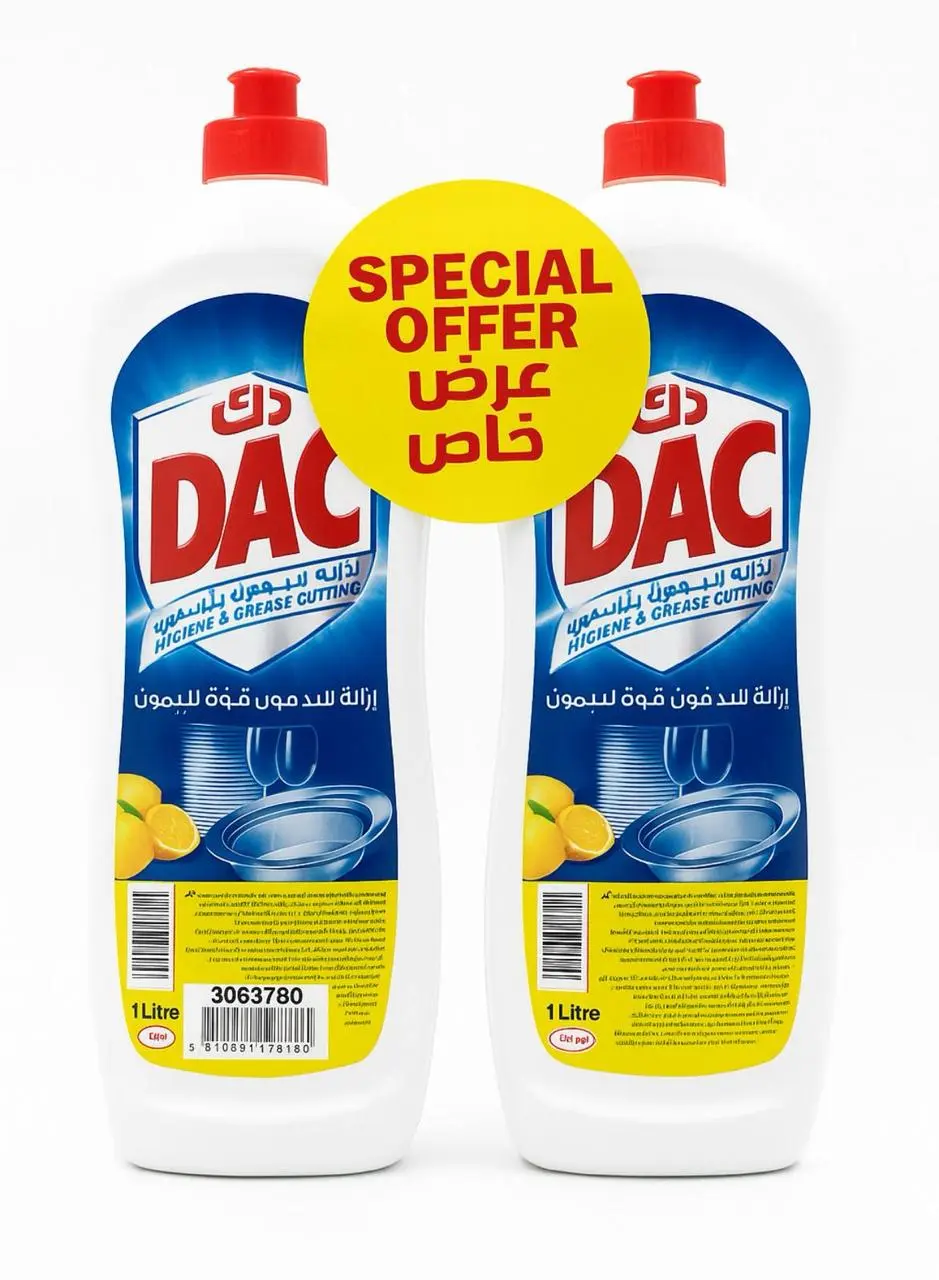 Dac Lemon Dishwash 1L + 1L Free - view 1