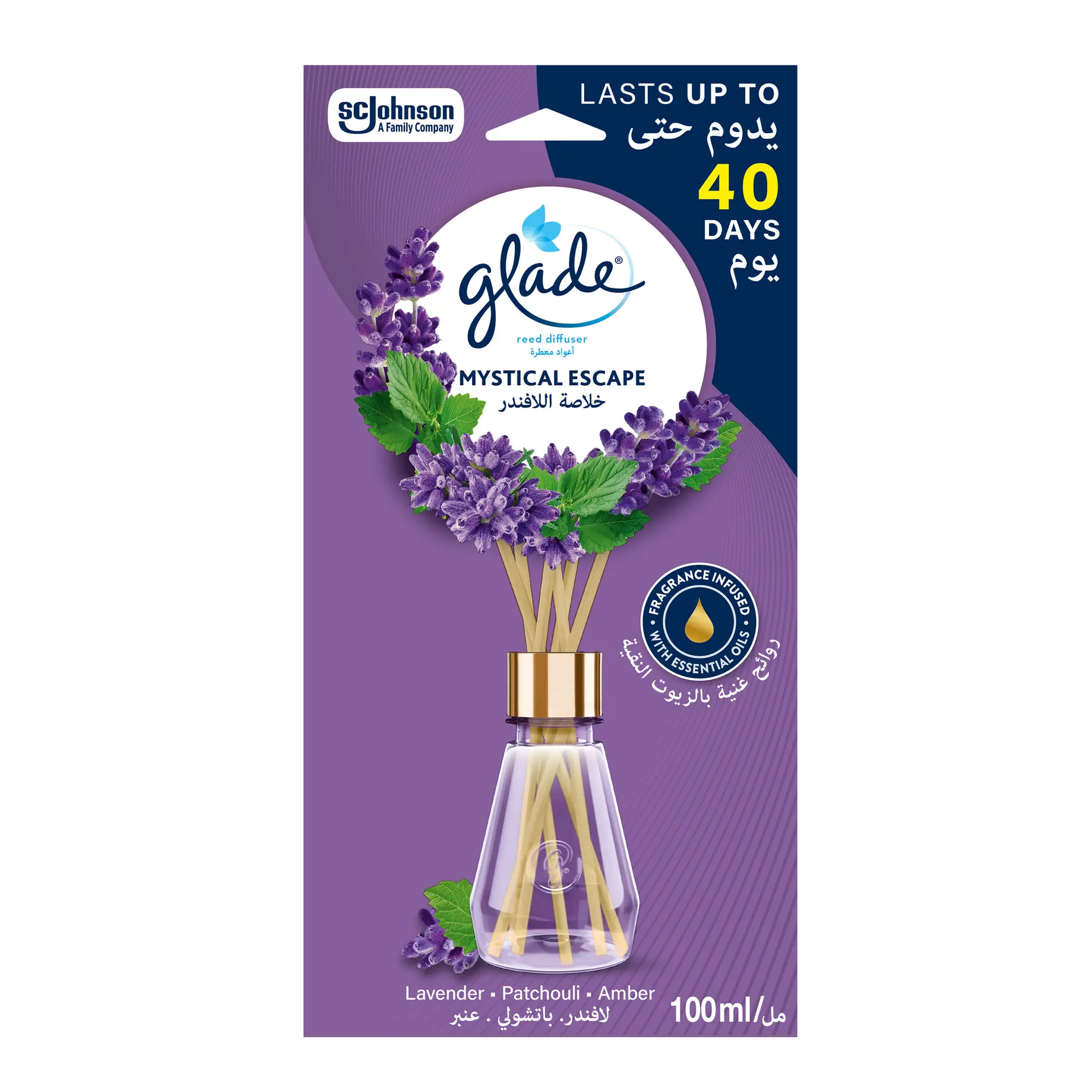 Glade Air Freshener Reed Diffuser Mystical Escape Lavender and Patchouli and Amber 100 ml - view 1