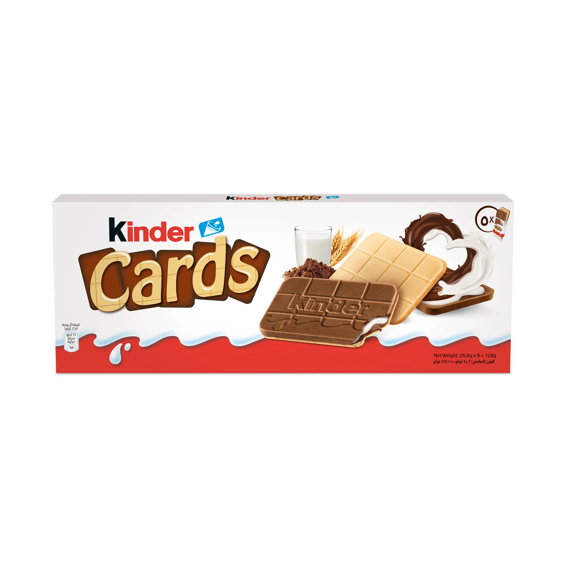 Kinder Cards Chocolate Biscuit Multipack 5 pcs 25.6 gm - view 2