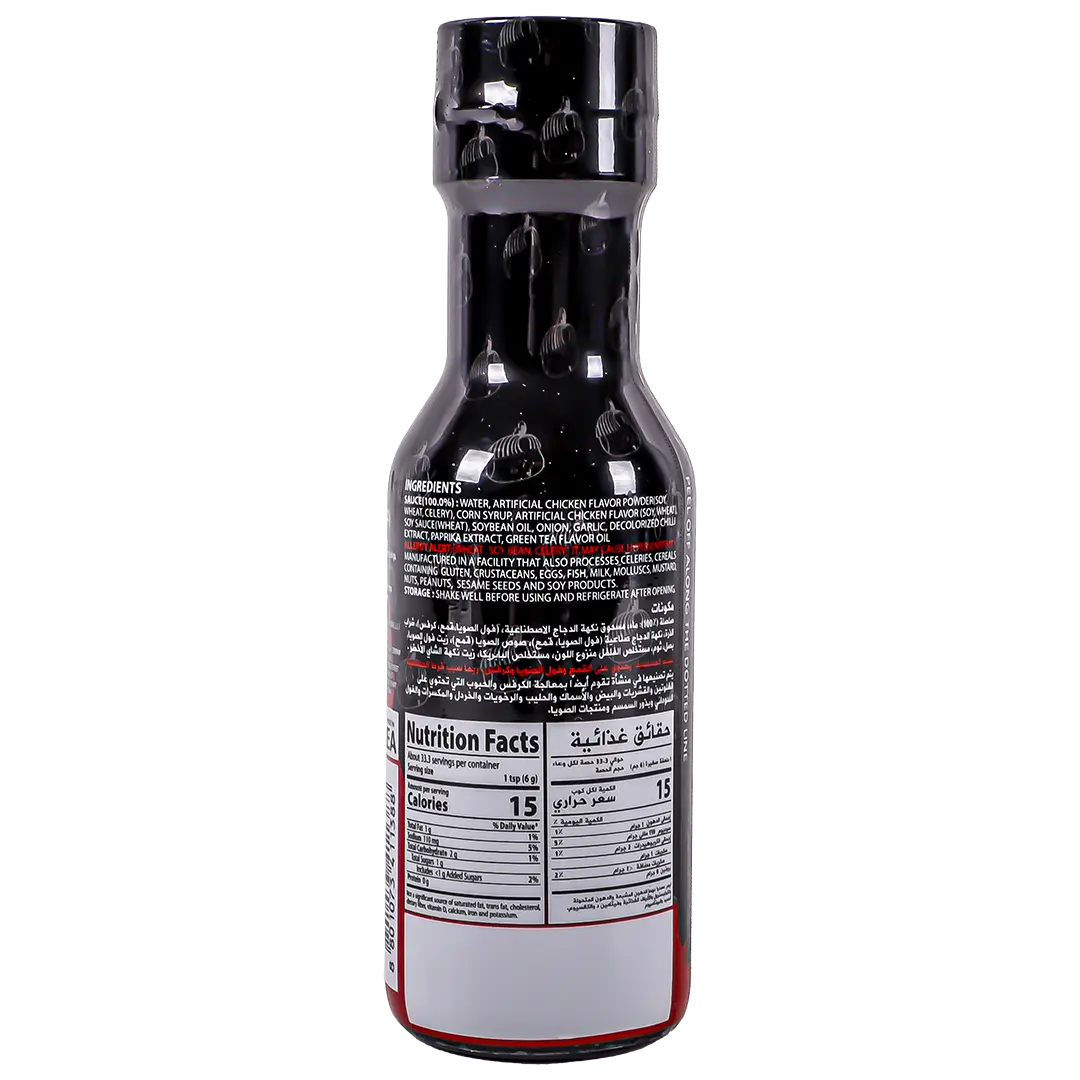 Samyang Buldak Sauce Original 165 ml

 - view 3