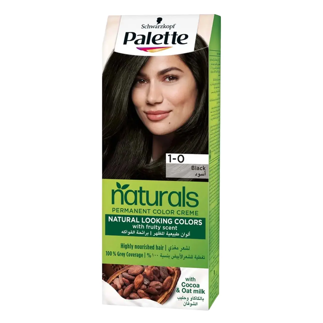 Schwarzkopf Palette Permanent Naturals Color Cream 1-0 Black - view 1