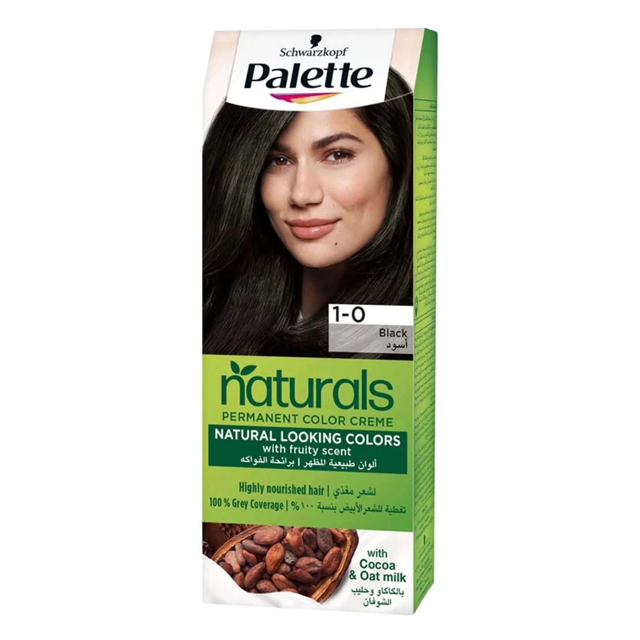 Schwarzkopf Palette Permanent Naturals Color Cream 1-0 Black