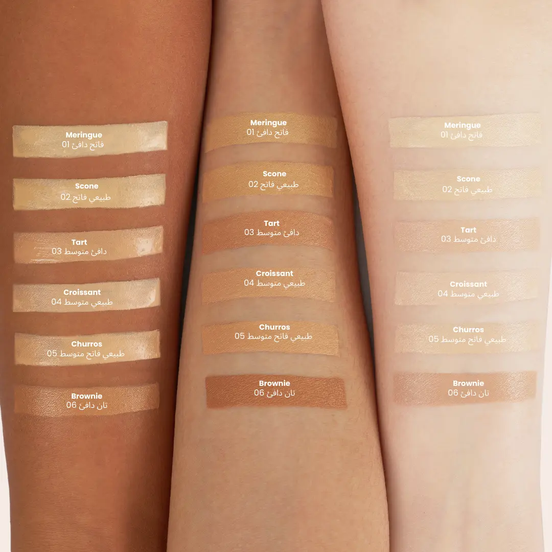 Loca Dreamy Under Eye Concealer Scone 02 - view 4