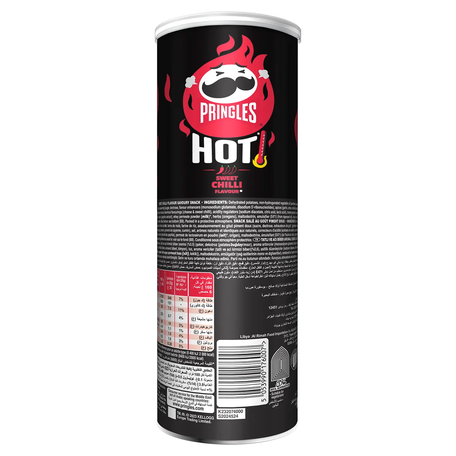 Pringles Potato Chips Hot Sweet Chilli Flavour 160 gm - view 2