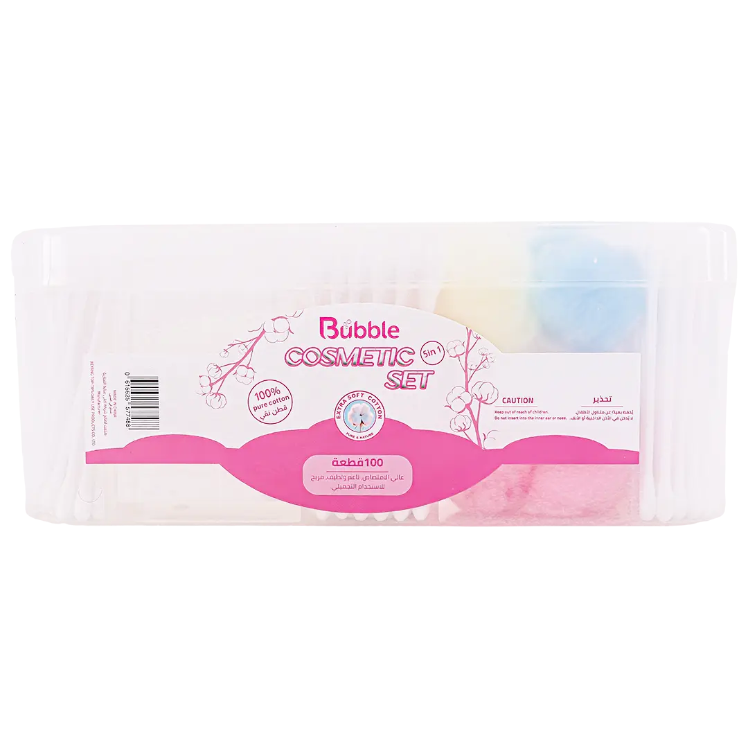 Bubble Pure Cotton Cosmetics Set 5 in 1 - view 2