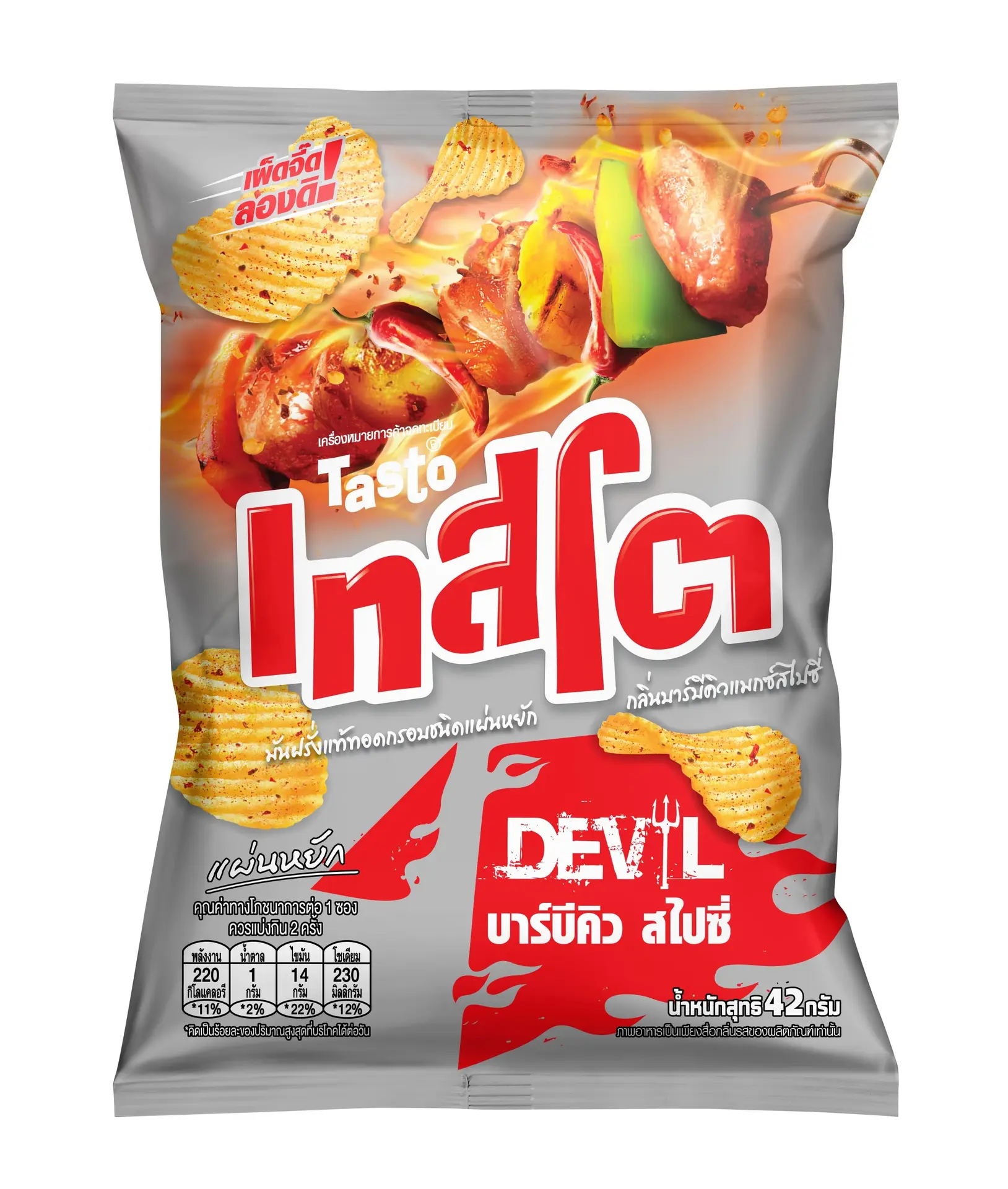 Tasto potato Chips Devil BBQ Max Spicy 42 gm - view 1