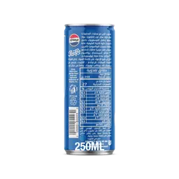Pepsi Can 250 ml