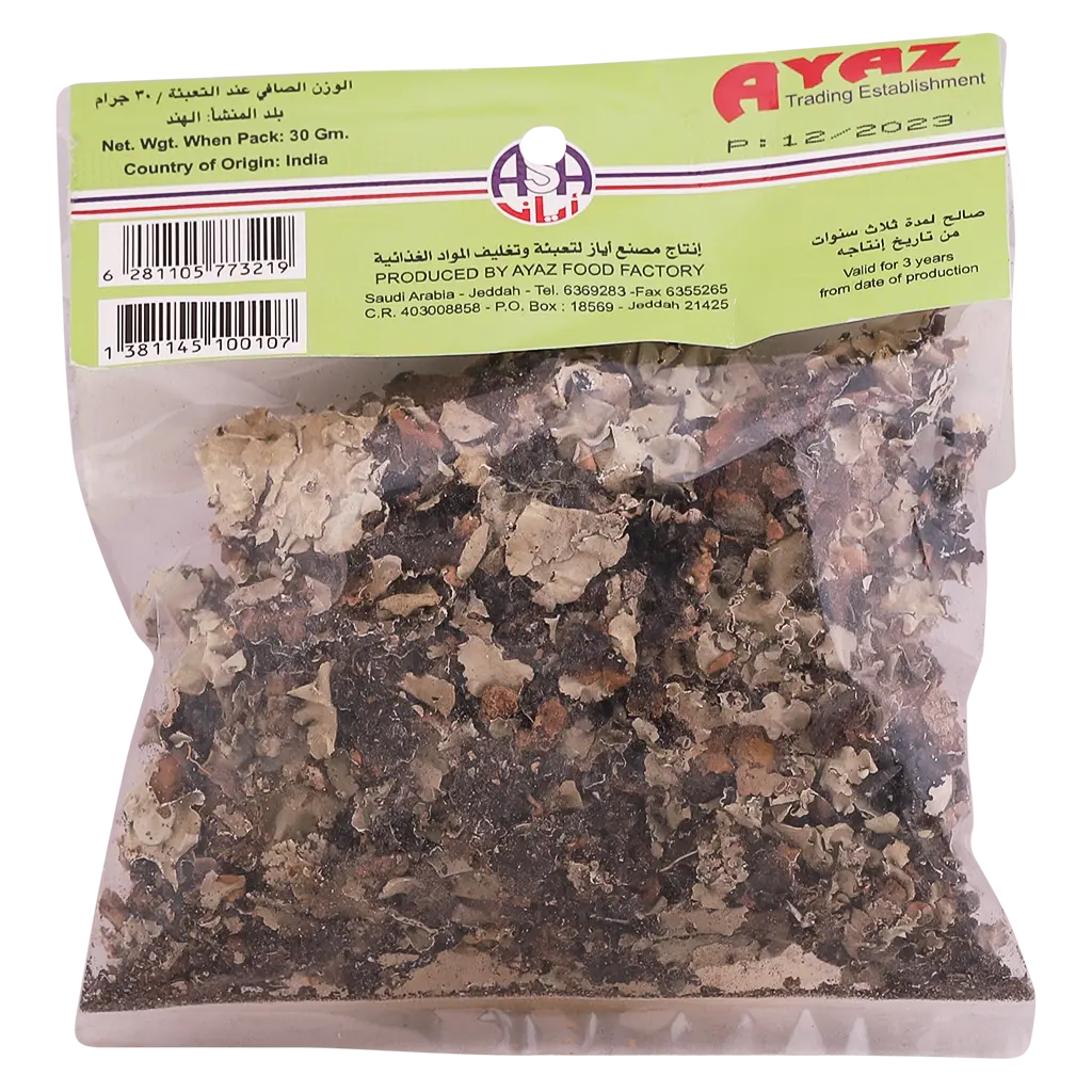 Tak Tat Shibah 30gr - view 2