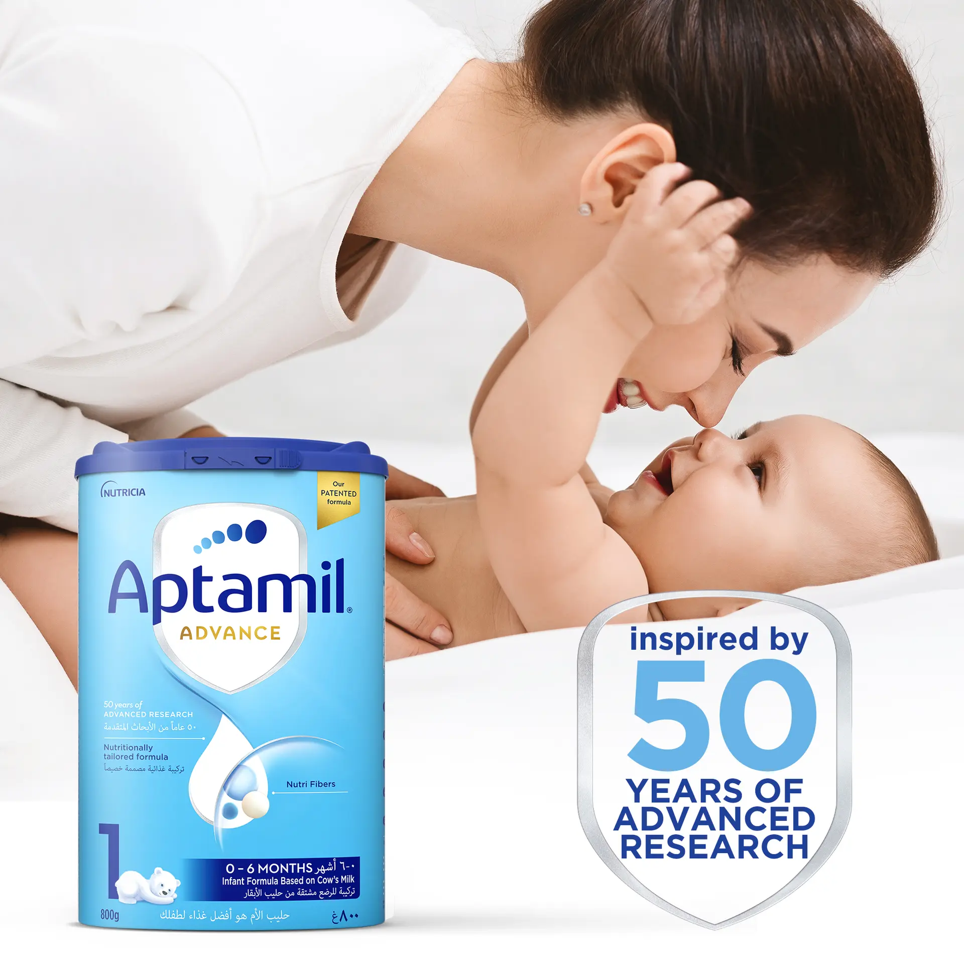 Aptamil Infant Milk (1) 800g - view 9