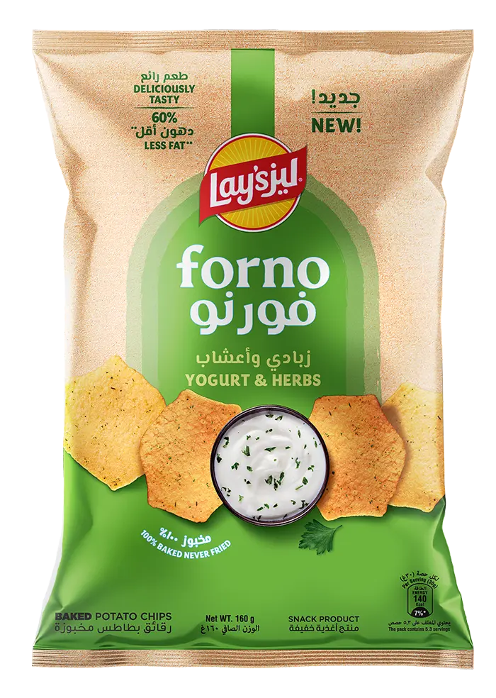 Lay's Forno Potato Chips Yogurt And Herbs Family Pack 160 gm - view 1