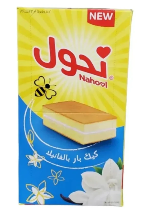 Nahool Vanilla Cake Bar 23GmX12