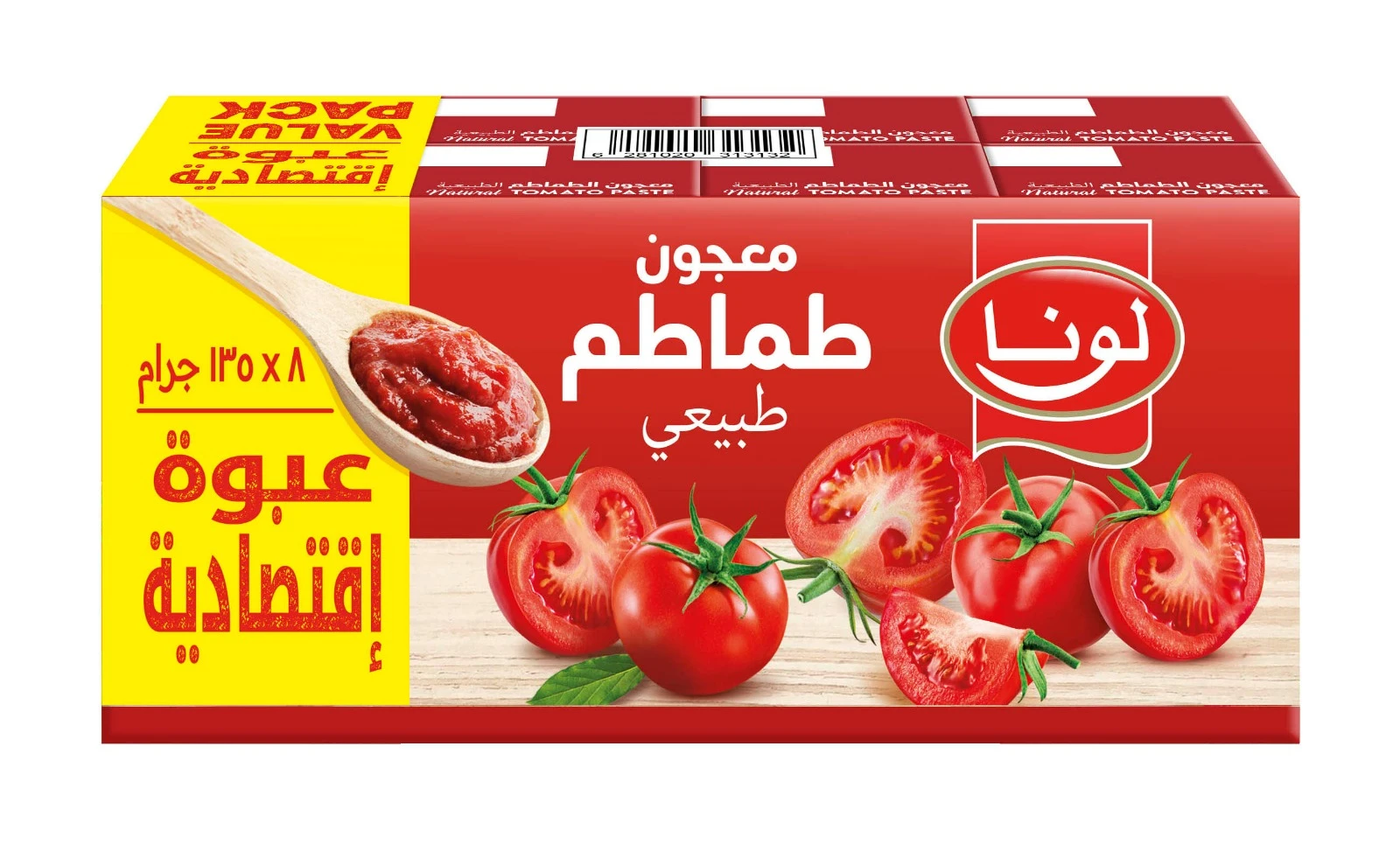 Luna Tomato Paste Pack 8 Pcs 135 gm