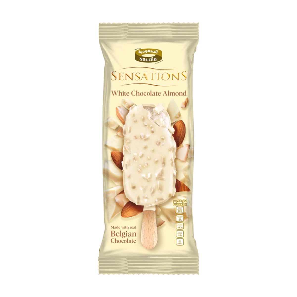 Saudia Ice Cream Vanilla & White Chocolate 90 ml