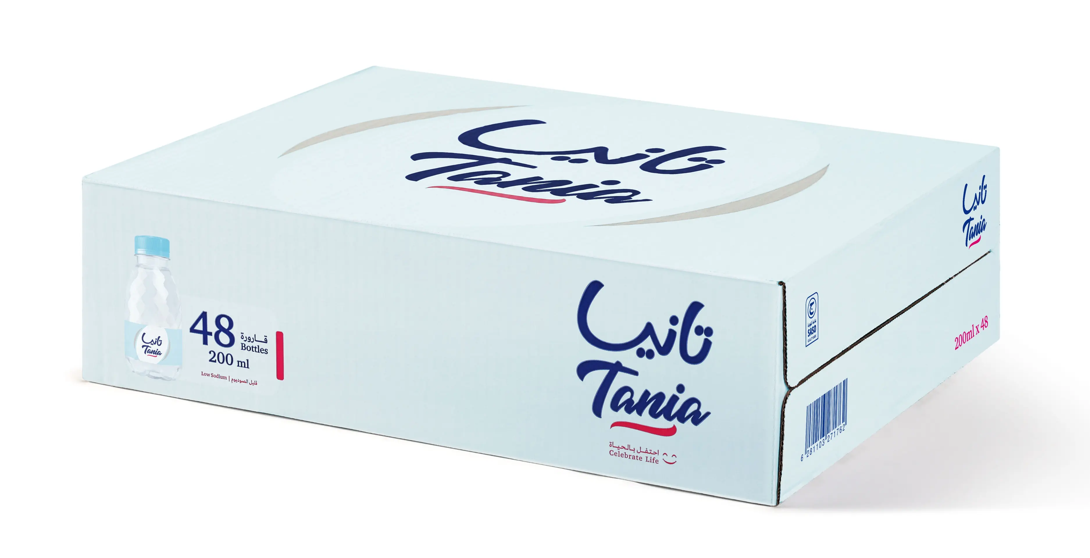 Tania Water Bottle 48 pcs 200 ml - view 2