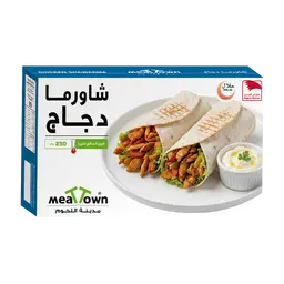 Meat Town Shawarma 250 Gm