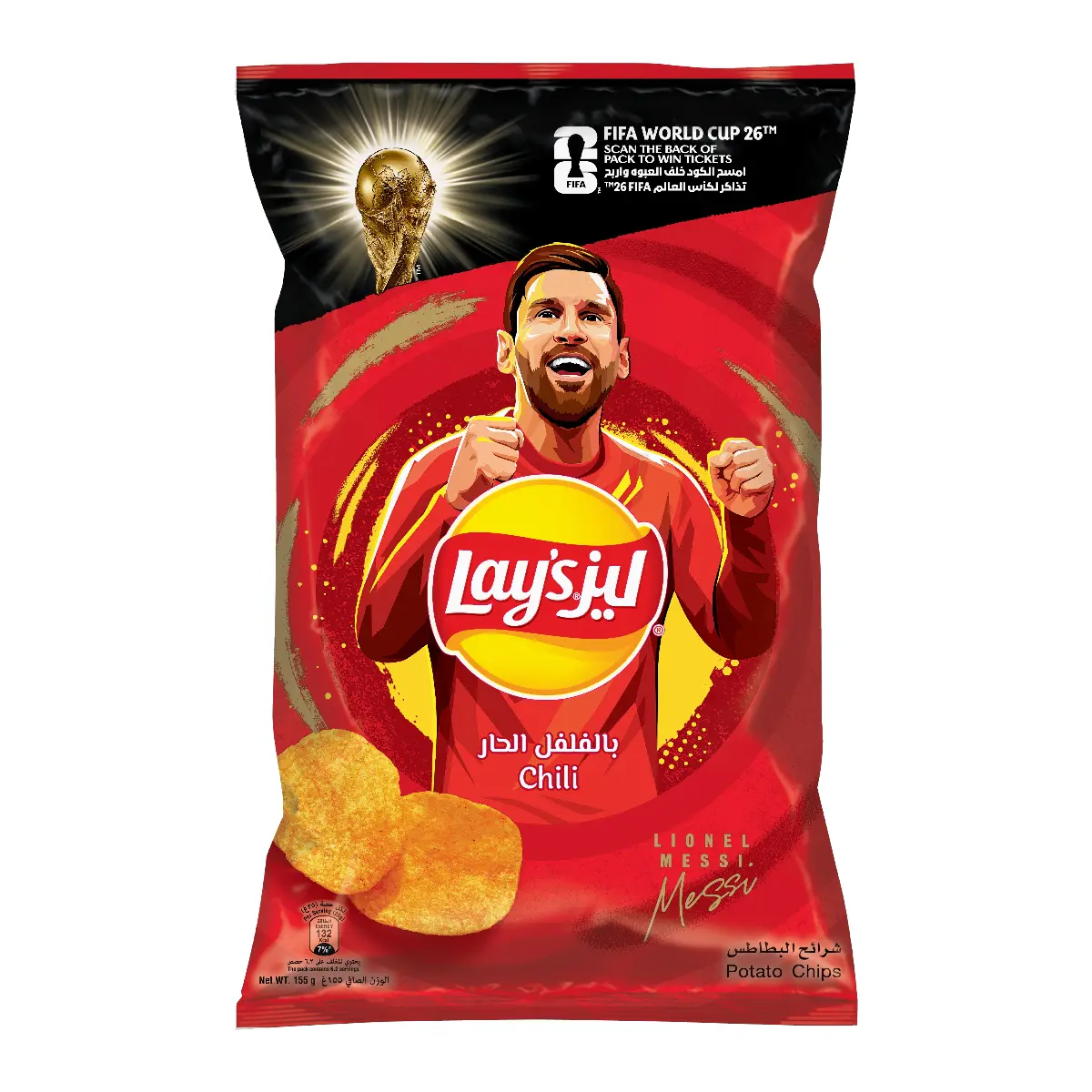 Lays Chilli Chips 155 gm - view 1