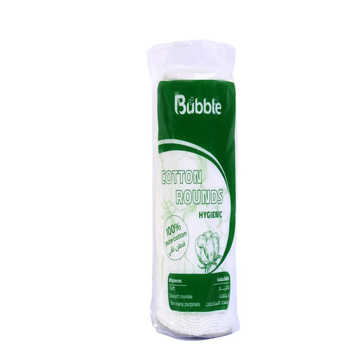 Bubble Pure Round Cotton pads samal size 80 pcs - view 1