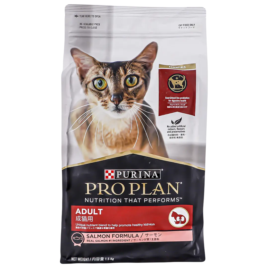Purina Pro Plan Cat Dry Food Salmon For Cats 1.5 kg - view 2
