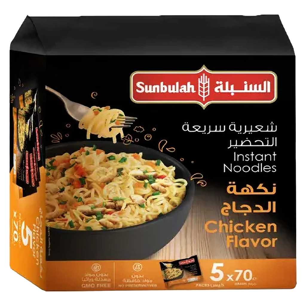 Sunbulah Instant Noodles Chicken Flavor 5 Pcs 70 gm