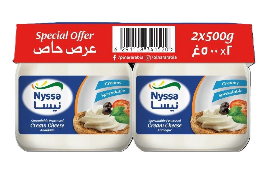Nyssa Spreadable Processed Cream Cheese 500GmX2