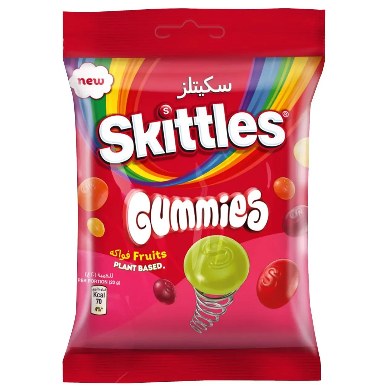 Skittles Gummies Fruits 60 gm - view 1
