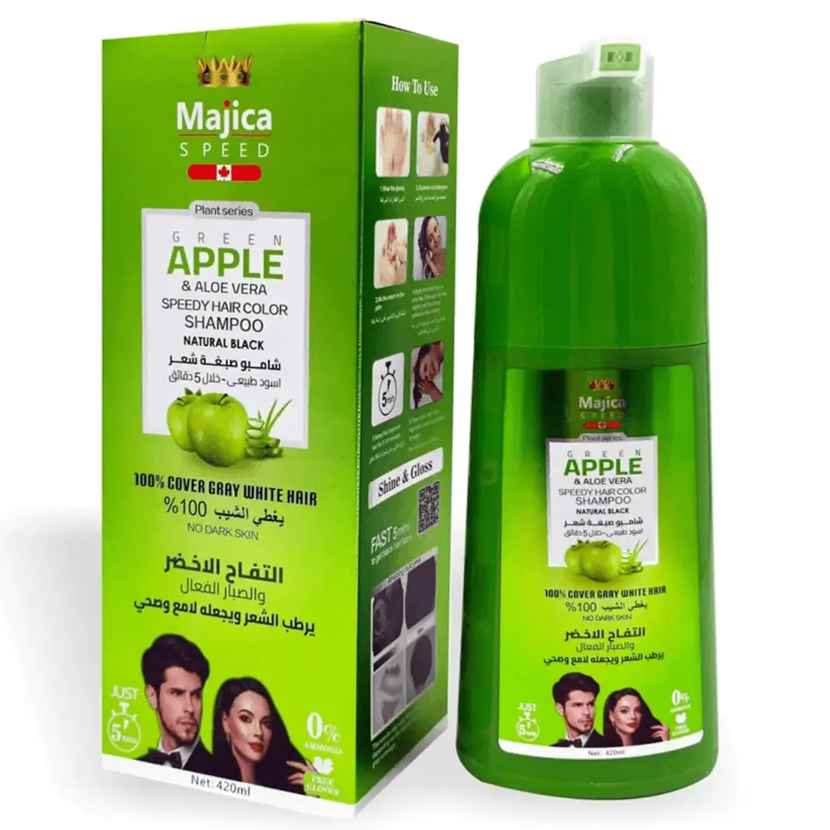 Majica Green Apple Hair Color Shampoo Dark Brown 420 ml - view 2