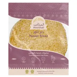 Almithali Healthy Tanour Bread 260 gm