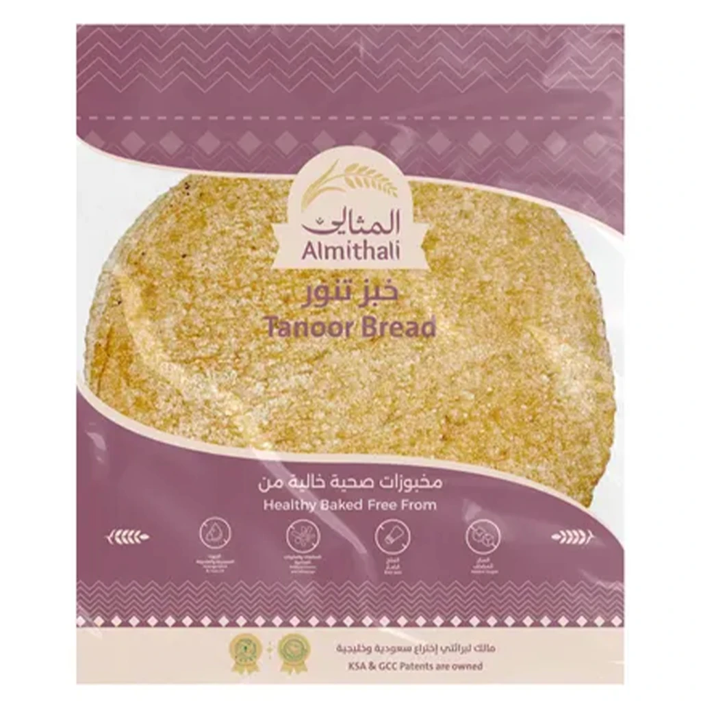 Almithali Healthy Tanour Bread 260 gm
