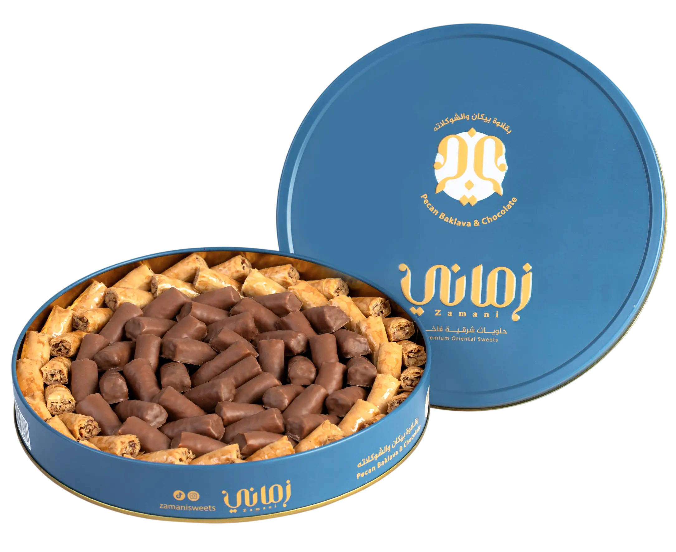 Zamani Pecan Baklava with Chocolate 800 gm   - view 1